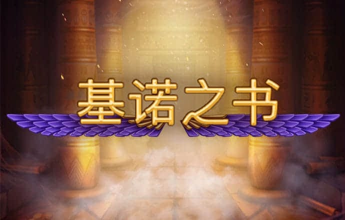武裕贞